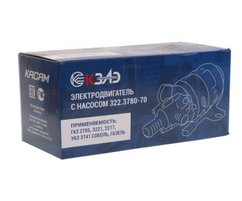 2 069 р. Насос отопителя салона d=18мм 12V Евроразъем (в упаковке) КЗАЭ КЗАЭ 322.3780-70  с доставкой в г. Керчь. Увеличить фотографию 4