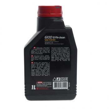 1 169 р. Масло моторное 6100 SYN-CLEAN 5W30 псинт.1л MOTUL MOTUL 112133  с доставкой в г. Керчь. Увеличить фотографию 2