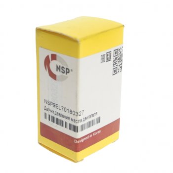 1 099 р. Датчик давления масла JCB двигателя NSP NSP nsp9el70180327  с доставкой в г. Керчь. Увеличить фотографию 3