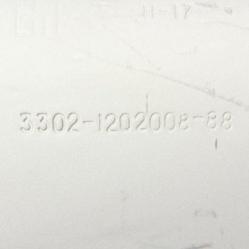 2 399 р. Резонатор ГАЗ-3302 дв.ЗМЗ-406 БАКСАН БАКСАНСКИЙ ЗАВОД АВТОЗАПЧАСТЬ 3302-1202008  с доставкой в г. Керчь. Увеличить фотографию 3