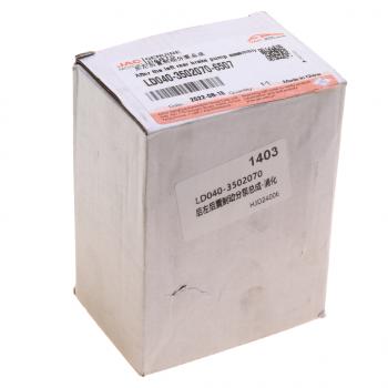 4 299 р. Цилиндр тормозной задний JAC N56 задний левый OE JAC ld040-3502070-6507  с доставкой в г. Керчь. Увеличить фотографию 5