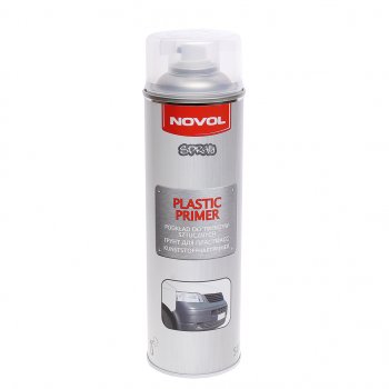 Грунт для пластика Plastic Primer 0.5л аэрозоль NOVOL NOVOL 34482