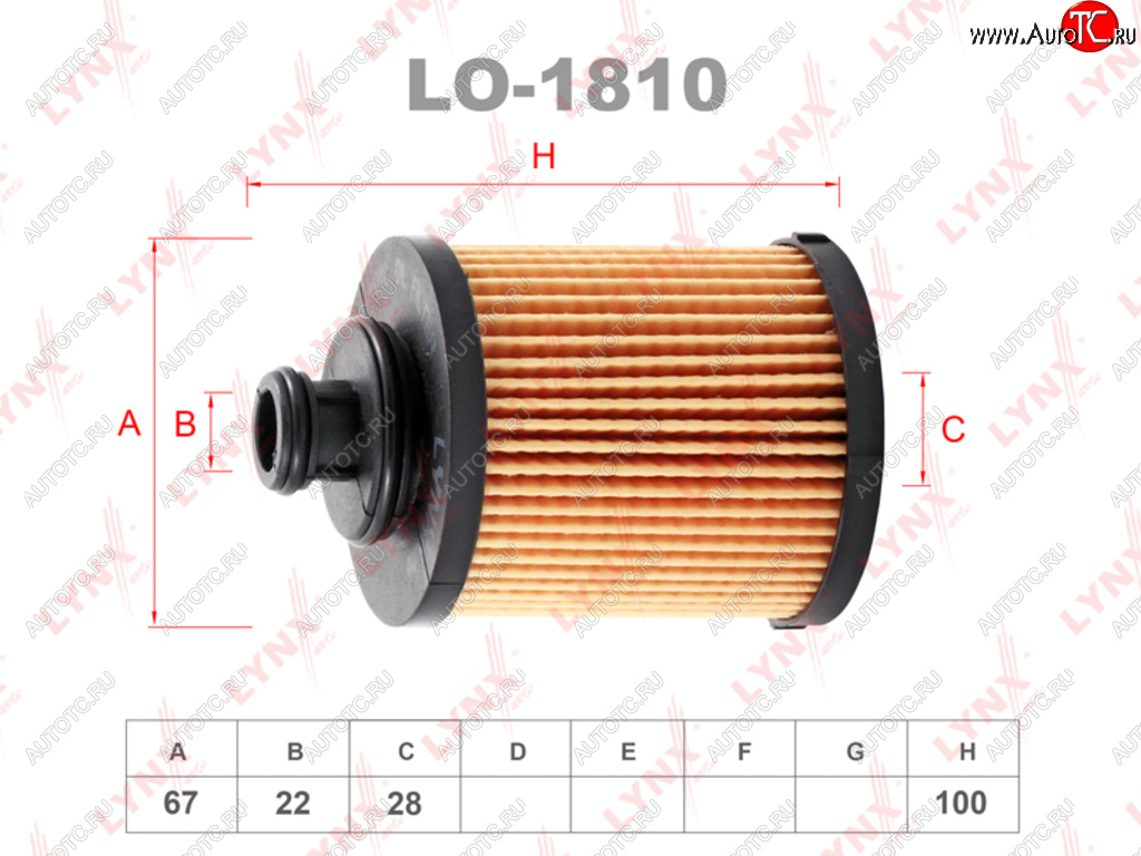 559 р. Фильтр масляный OPEL Astra H,Agila,Meriva,Corsa (03-) (D1.3 CDTI) LYNX LYNX lo1810  с доставкой в г. Керчь