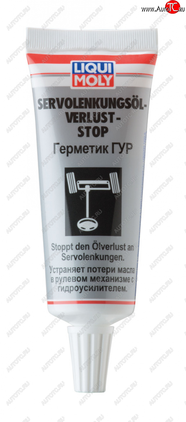 819 р. Герметик гидроусилителя руля 35мл LIQUI MOLY LIQUI MOLY 1099  с доставкой в г. Керчь