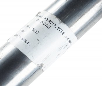 649 р. Труба выхлопная глушителя ГАЗ-2217 дв.ЗМЗ-402,405,406 тонкая СОД СОД 2217-1203430  с доставкой в г. Керчь. Увеличить фотографию 3