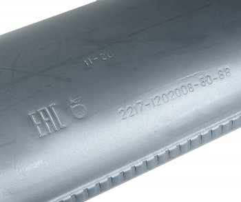 2 339 р. Резонатор ГАЗ-2217 дв.ЗМЗ-405 ЕВРО-2 усиленный АВТОГЛУШИТЕЛЬ АВТОГЛУШИТЕЛЬ 2217-1202008-80  с доставкой в г. Керчь. Увеличить фотографию 3
