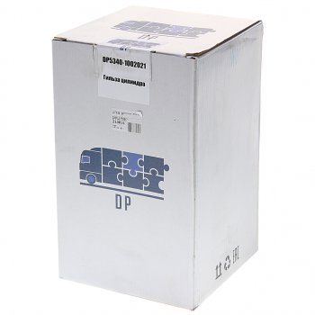 3 589 р. Гильза цилиндра ЯМЗ-534,536 DP DINAMIKA PARTS 5340.1002021  с доставкой в г. Керчь. Увеличить фотографию 3