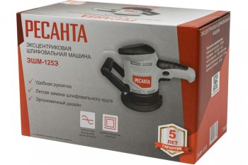 4 549 р. Машина шлифовальная эксцентриковая 450Вт 125мм 4000-13000обмин. (пылесборник) РЕСАНТА РЕСАНТА эшм-125э  с доставкой в г. Керчь. Увеличить фотографию 17
