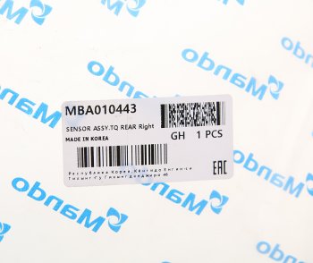2 899 р. Датчик АБС HYUNDAI Starex H-1 (14-) (ABS,WAGON 2WD) колеса заднего правого MANDO MANDO mba010443 MANDO mba010443  с доставкой в г. Керчь. Увеличить фотографию 3