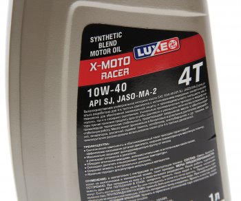 519 р. Масло моторное для 4-х тактных двигателей X-MOTO RACER SJ 4T 10W40 псинт.1л LUXE LUXE 30419  с доставкой в г. Керчь. Увеличить фотографию 2