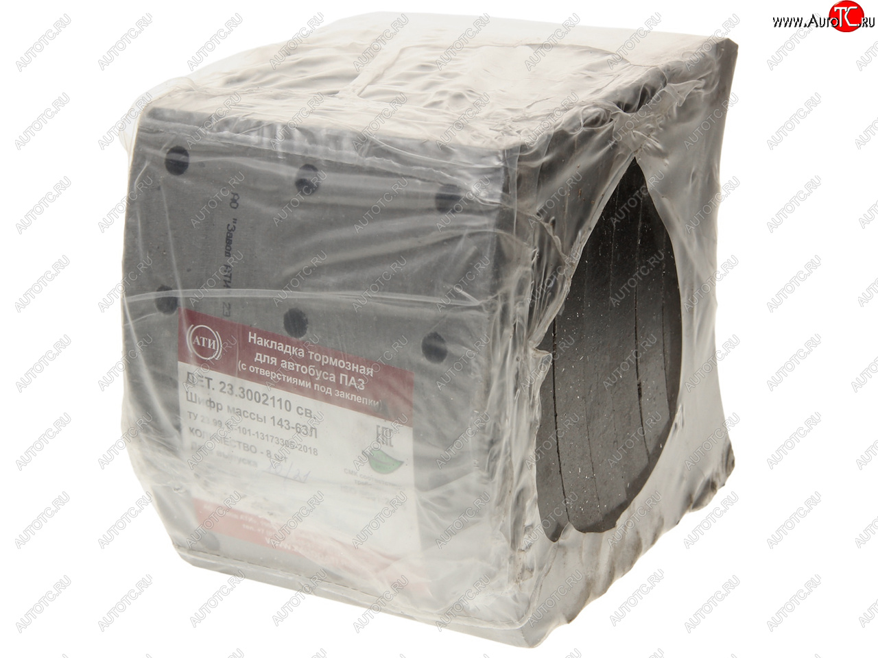 3 499 р. Накладка тормозной колодки ПАЗ-3204 (-14) свер. расточ. компл. (8 шт. толщ. 17.510.5) с заклеп. АТИ АТИ Завод 231.3002110  с доставкой в г. Керчь