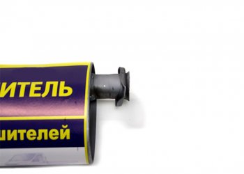 5 949 р. Глушитель ГАЗ-3302 дв.Крайслер,УМЗ-4216 ЕВРО-3 АЗГ АЗГ 3221-1201008  с доставкой в г. Керчь. Увеличить фотографию 2