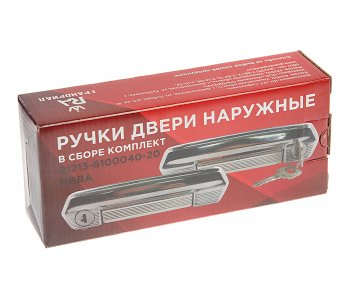 1 169 р. Ручка ВАЗ-21213 двери наружная передняя комплект 2шт. ГРАНД РИАЛ ГРАНД РИАЛ 21213-6100040-10  с доставкой в г. Керчь. Увеличить фотографию 3