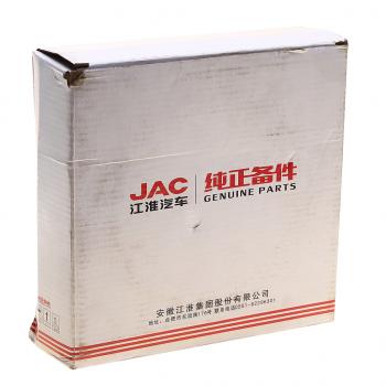 9 849 р. Синхронизатор JAC N75,N80,N90 1,2-й передачи OE JAC b-1708010-40-04  с доставкой в г. Керчь. Увеличить фотографию 3