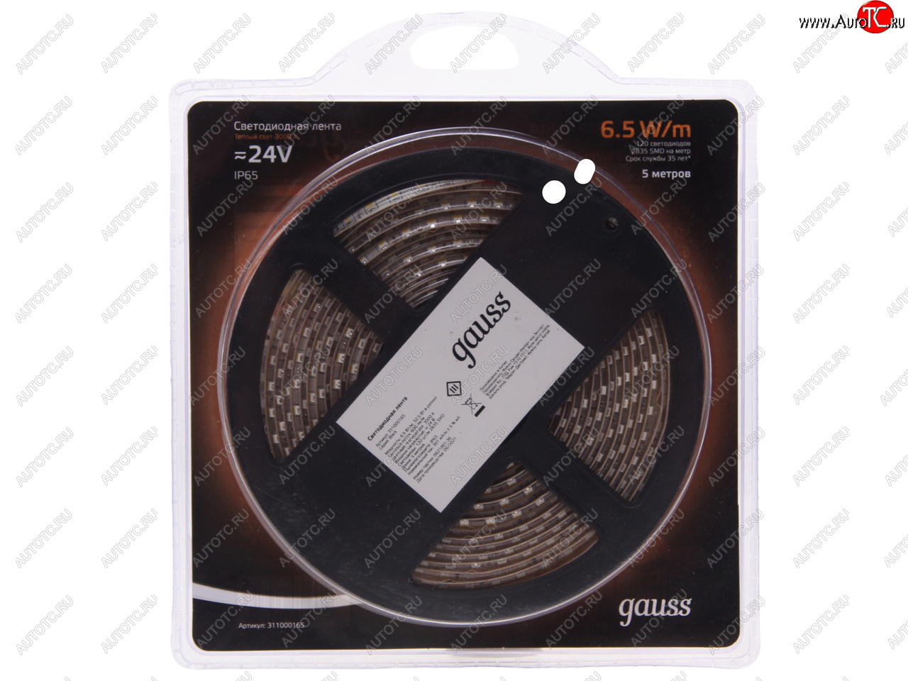 1 169 р. Лента светодиодная гибкая 6.5W 5м IP65 24V теплый белый (блистер) GAUSS GAUSS 311000165 GAUSS 311000165  с доставкой в г. Керчь