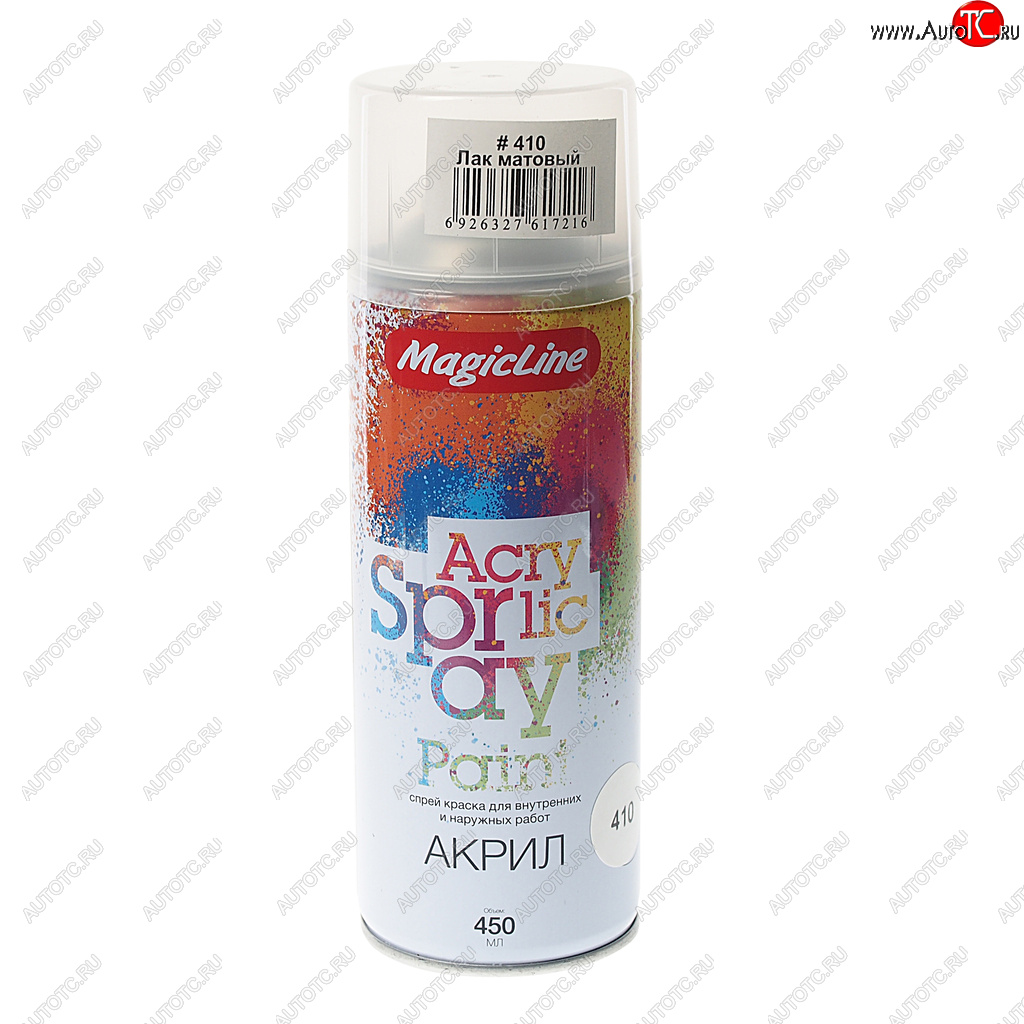 299 р. Лак бесцветный универсальный матовый аэрозоль 400мл MAGICLINE MAGICLINE mg-410  с доставкой в г. Керчь