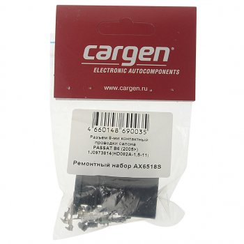 299 р. Разъем VW AUDI 8-ми контактный проводки салона CARGEN CARGEN ax6518s  с доставкой в г. Керчь. Увеличить фотографию 3