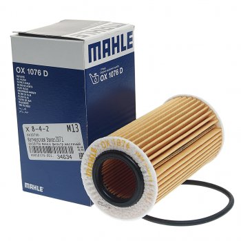 2 099 р. Фильтр масляный AUDI A6 (13-),A7 (15-) (3.0 TDI) MAHLE MAHLE ox1076d  с доставкой в г. Керчь. Увеличить фотографию 1