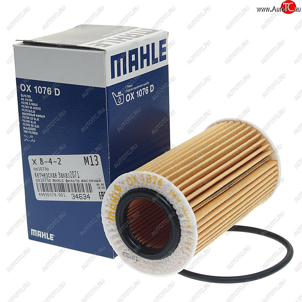 2 099 р. Фильтр масляный AUDI A6 (13-),A7 (15-) (3.0 TDI) MAHLE MAHLE ox1076d  с доставкой в г. Керчь