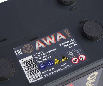 17 699 р. Аккумулятор AWA PRO 140Ач AWA 6ст140(4)  с доставкой в г. Керчь. Увеличить фотографию 3