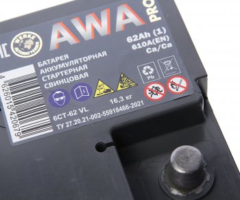 8 399 р. Аккумулятор AWA PRO 62Ач AWA 6ст62(1)  с доставкой в г. Керчь. Увеличить фотографию 2