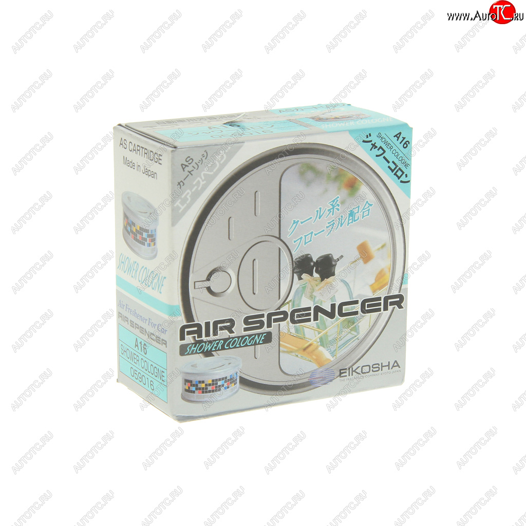 929 р. Ароматизатор на панель приборов меловой (кельнский дождь) Air Spencer EIKOSHA EIKOSHA a-16  с доставкой в г. Керчь