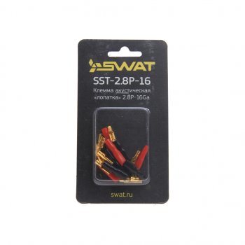 139 р. Клемма акустическая комплект SWAT SWAT sst-2.8p-16  с доставкой в г. Керчь. Увеличить фотографию 1
