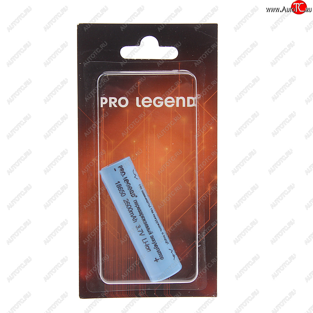 439 р. Батарейка 18650 3.7V аккумулятор 2600mAh блистер PRO LEGEND PRO LEGEND pl6211  с доставкой в г. Керчь