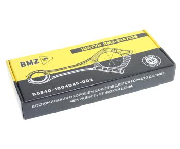 9 599 р. Шатун ЯМЗ-534 BMZ BMZ 5340.1004045-002  с доставкой в г. Керчь. Увеличить фотографию 5