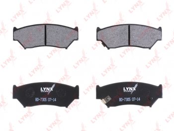 1 399 р. Колодки тормозные передние (4шт.) LYNX Suzuki Grand Vitara FTB03 3 двери (1997-2005)  с доставкой в г. Керчь. Увеличить фотографию 2