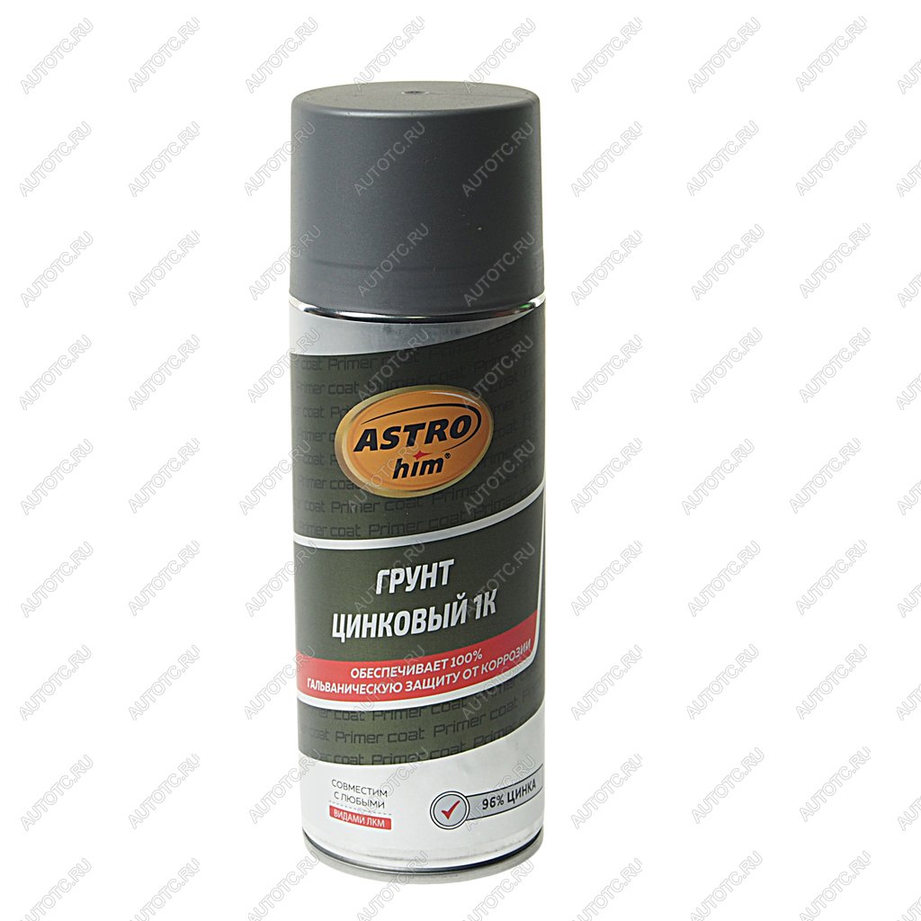 679 р. Грунт цинковый 1К 520мл аэрозоль ASTROHIM ASTROHIM ac636  с доставкой в г. Керчь