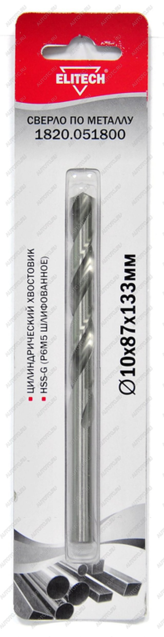 319 р. Сверло по металлу 10.0х133мм HSS ELITECH ELITECH 1820.051800  с доставкой в г. Керчь