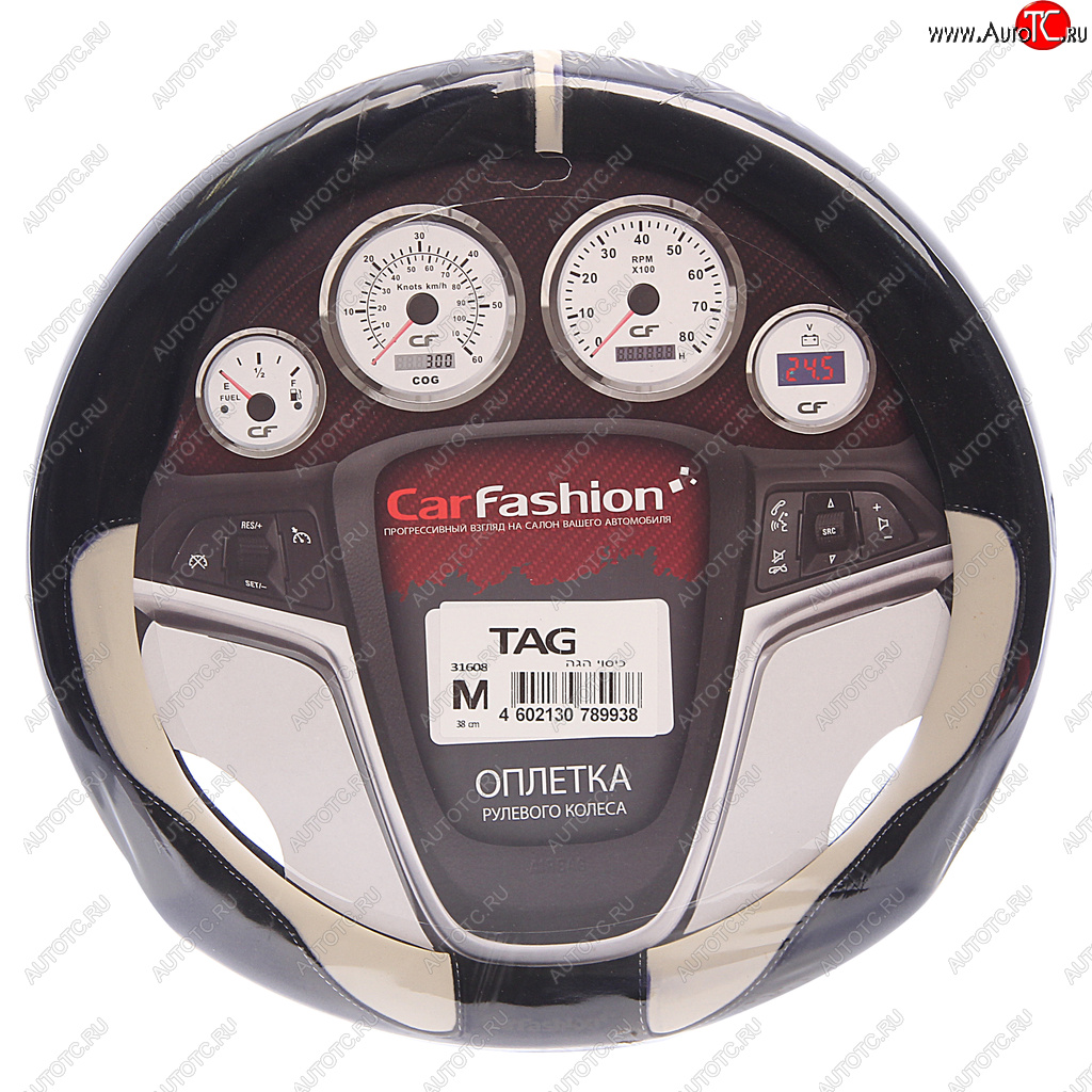 1 059 р. Оплетка руля (M) 37-39см черно-белая экокожа Tag CARFASHION CARFASHION 31608  с доставкой в г. Керчь
