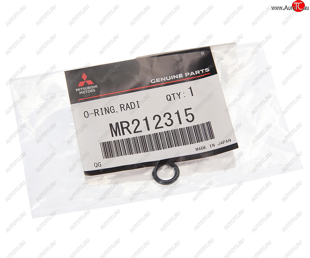 251 р. Кольцо уплотнительное MITSUBISHI Lancer (00-) радиатора масляного OE MITSUBISHI mr212315  с доставкой в г. Керчь