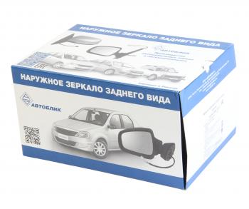 2 599 р. Зеркало боковое ВАЗ-21214 правое антиблик электропривод обогрев АВТОБЛИК АВТОБЛИК 21214-8201020-230  с доставкой в г. Керчь. Увеличить фотографию 5