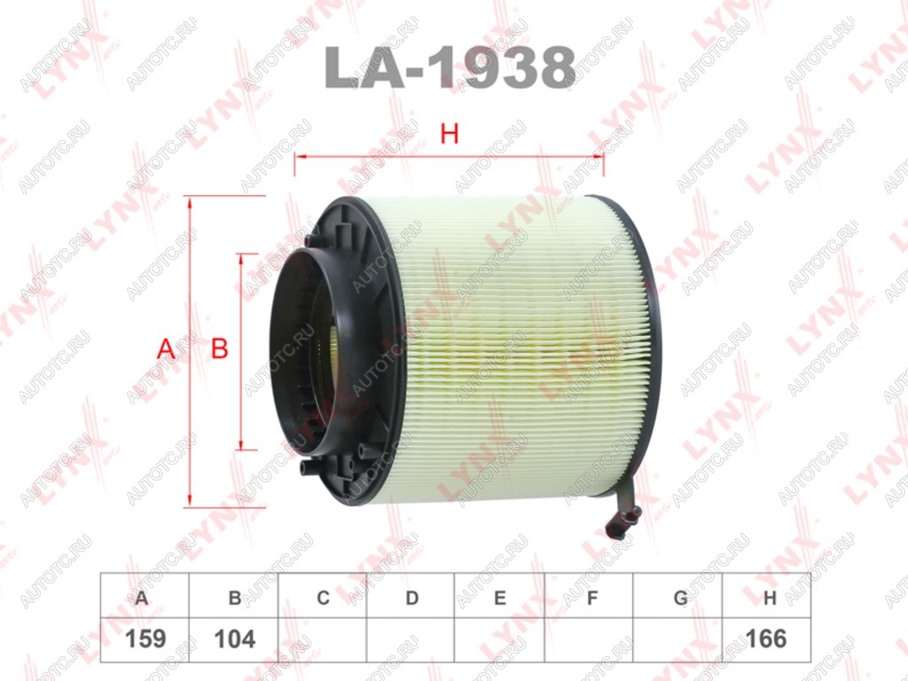 1 399 р. Фильтр воздушный AUDI A4 (3.2 FSI),Q5 (06-07) (3.2 FSI) LYNX LYNX la1938  с доставкой в г. Керчь