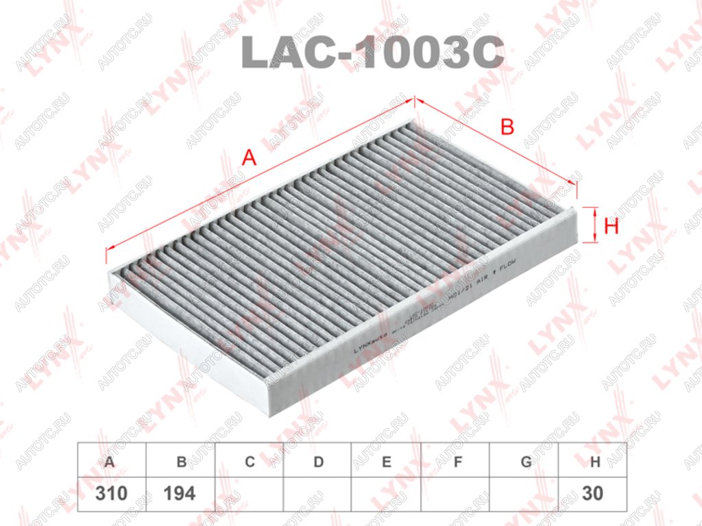 1 049 р. Фильтр воздушный салона AUDI A6 (97-99) угольный LYNX LYNX lac1003c  с доставкой в г. Керчь