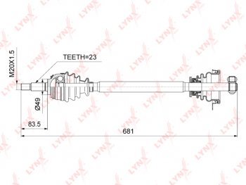 7 199 р. Привод RENAULT Logan (04-) (1.41.6) колеса переднего левый LYNX LYNX cd6705  с доставкой в г. Керчь. Увеличить фотографию 1