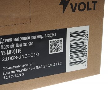 3 489 р. Датчик массового расхода воздуха ВАЗ-2115,2110,2123 STARTVOLT STARTVOLT vsmf0116  с доставкой в г. Керчь. Увеличить фотографию 5
