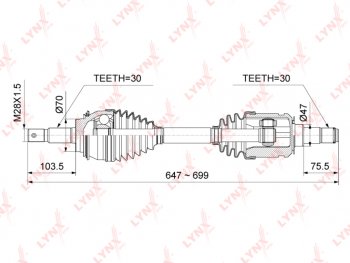 14 399 р. Привод TOYOTA Land Cruiser (J120) колеса переднего правыйлевый LYNX LYNX cd1023  с доставкой в г. Керчь. Увеличить фотографию 1