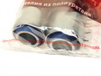 1 099 р. Сайлентблок ГАЗель Next нижнего рычага полиуретан 2шт. ПИК ПИК a21r23-2904152  с доставкой в г. Керчь. Увеличить фотографию 2