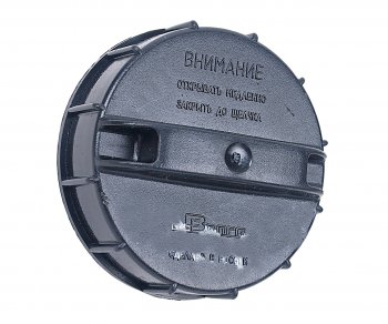 142 р. Крышка бака топливного ГАЗ-3302 дв.ЗМЗ,УМЗ,ГАЗель Next дв.УМЗ ЕВРО-3 (ОАО ГАЗ) ГАЗ 31105.1103010  с доставкой в г. Керчь. Увеличить фотографию 1