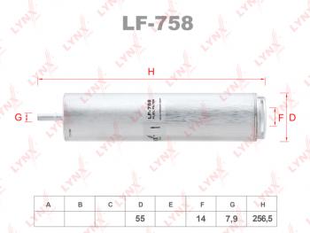2 399 р. Фильтр топливный BMW 1 (F20,F21),3 (F30,F31,F34) (11-) (1.42.0) LYNX LYNX lf758  с доставкой в г. Керчь. Увеличить фотографию 1