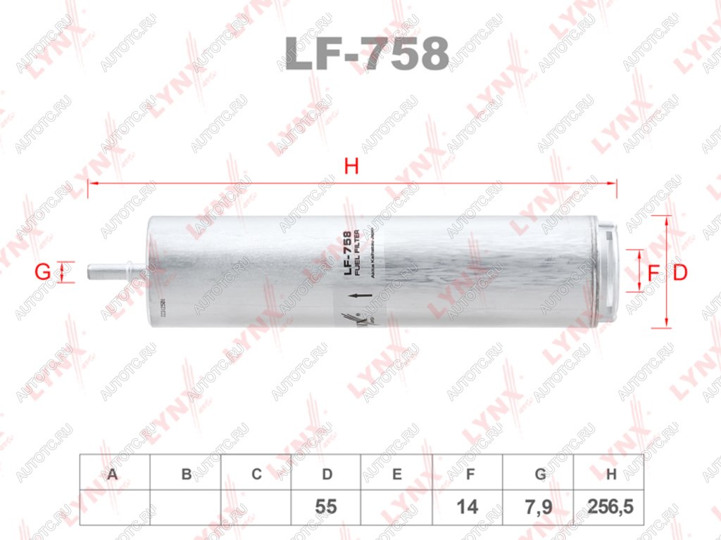 2 399 р. Фильтр топливный BMW 1 (F20,F21),3 (F30,F31,F34) (11-) (1.42.0) LYNX LYNX lf758  с доставкой в г. Керчь