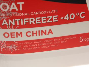 1 399 р. Антифриз красный -40C 5кг OEM China OAT SINTEC SINTEC 6145011  с доставкой в г. Керчь. Увеличить фотографию 2