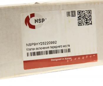 14 899 р. Клапан JCB включения переднего моста NSP NSP nsp9hy25220992  с доставкой в г. Керчь. Увеличить фотографию 3
