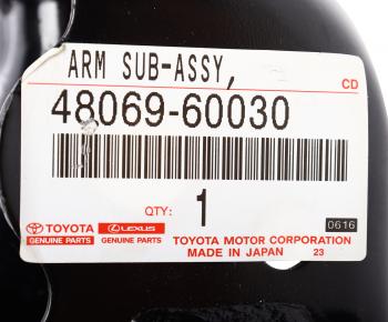 37 999 р. Рычаг подвески TOYOTA Land Cruiser (J200) передней левый OE TOYOTA 48069-60030 TOYOTA 48069-60030  с доставкой в г. Керчь. Увеличить фотографию 5
