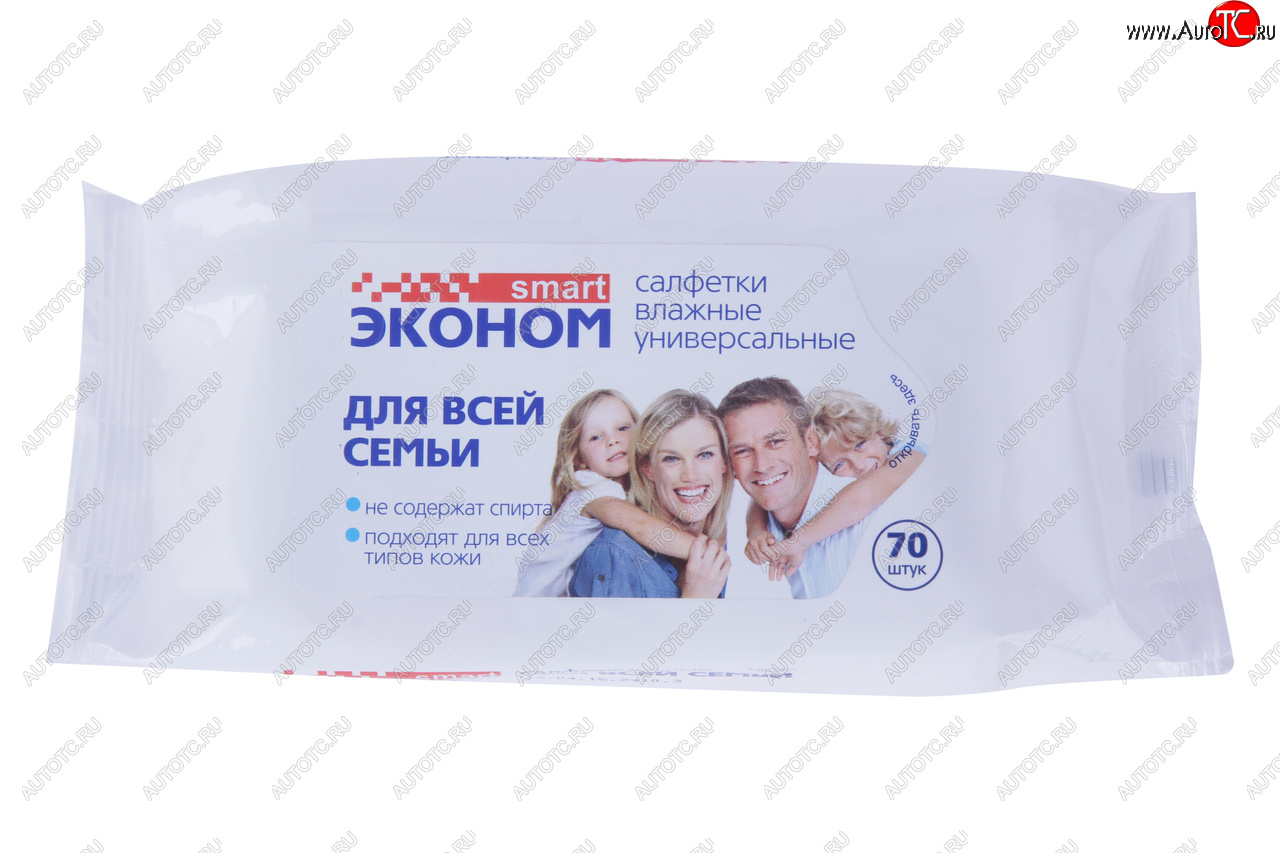 137 р. Салфетка влажная универсальная 18х15см в мягкой упаковке 70шт. ЭКОНОМ АВАНГАРД 30024  с доставкой в г. Керчь