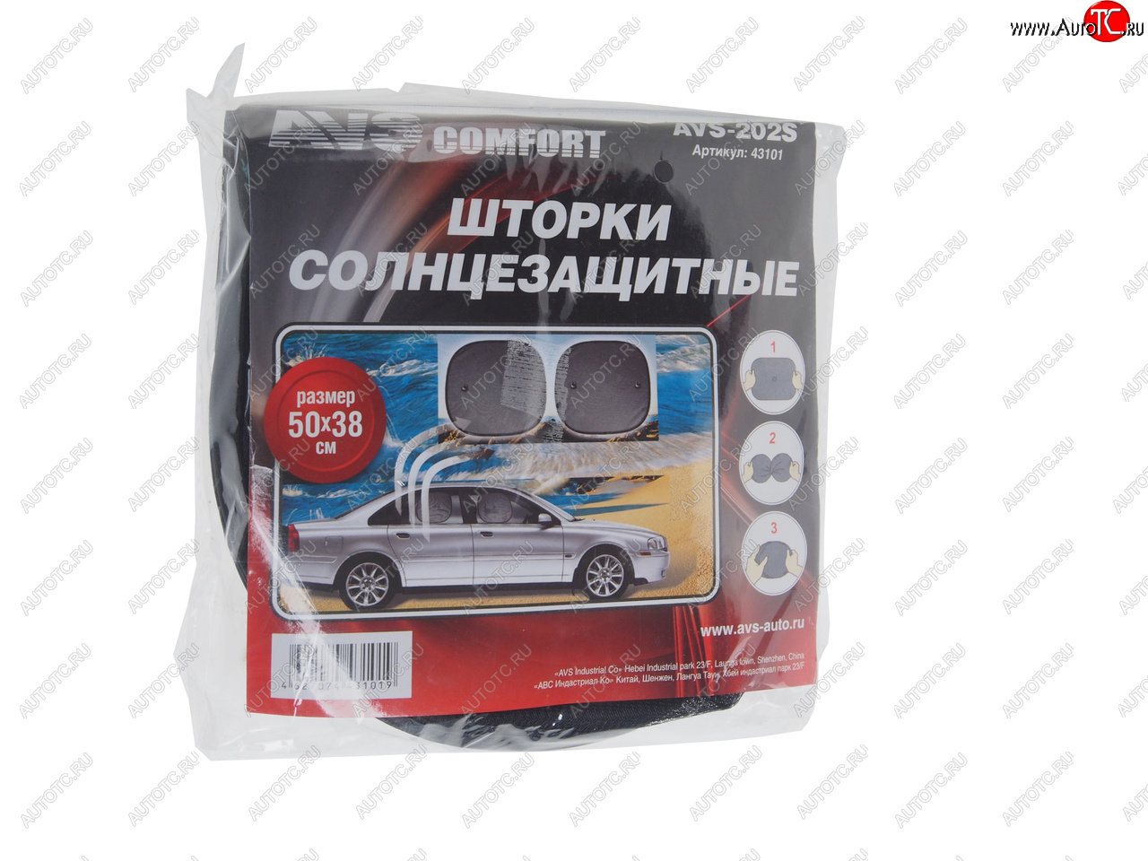 186 р. Шторка автомобильная для боковых стекол 50х38см присоска черная 2шт. AVS AVS 43101  с доставкой в г. Керчь