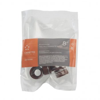 339 р. Колпачок ЯМЗ маслоотражательный комплект 8шт. Viton CAVETTO CAVETTO 236-1007262  с доставкой в г. Керчь. Увеличить фотографию 2